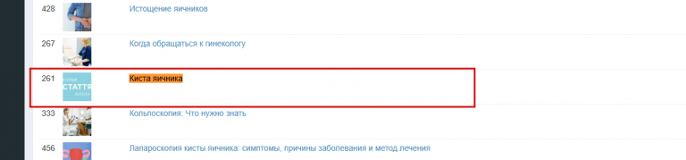 2026 03 11 14 39 40 png