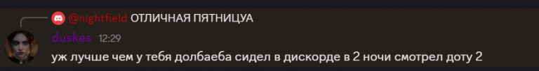 2025 10 11 12 29 40 png
