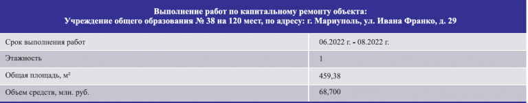 2026 01 27 18 25 11 png