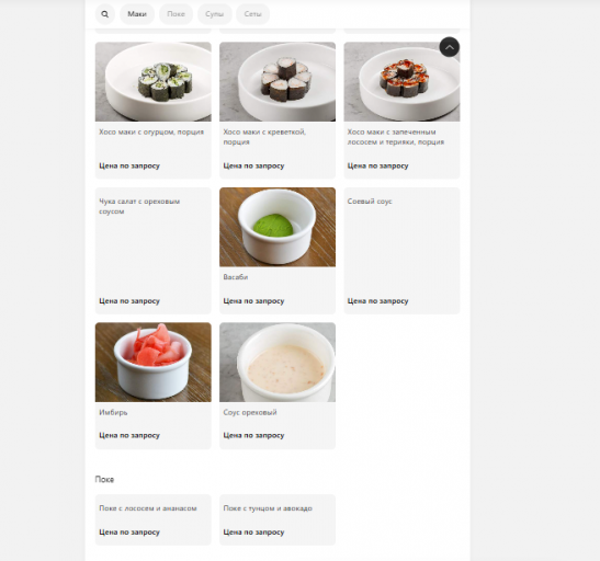 2026 01 20 09 55 48 png