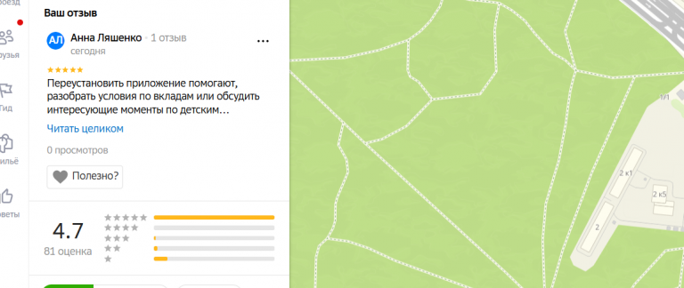 2025 11 10 14 41 24 png