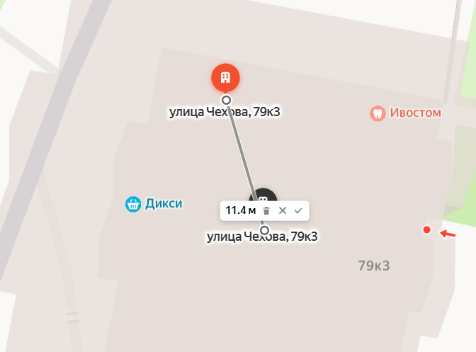 2025 10 27 15 43 38 png