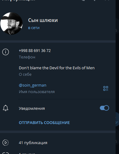 2025 09 22 13 39 00 png