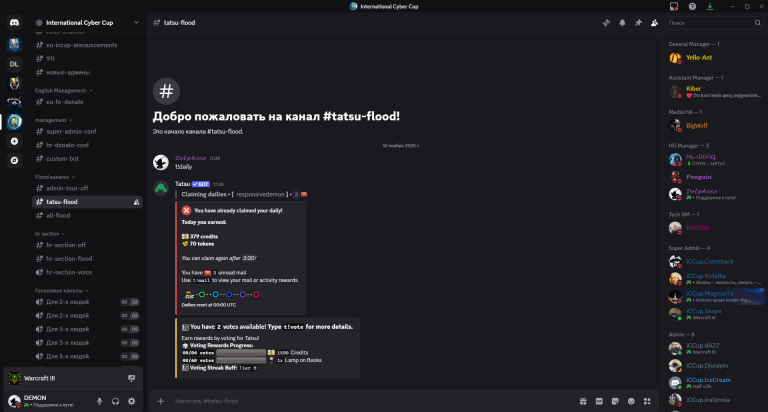 2025 11 12 19 13 28 png