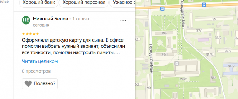 2025 11 18 14 48 53 png