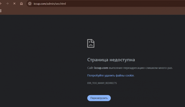 2026 01 05 15 10 12 png