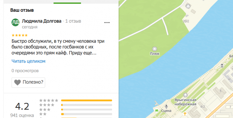 2025 12 06 16 28 28 png