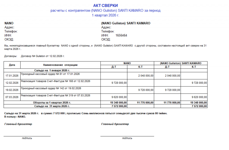 2026 03 10 12 15 11 png