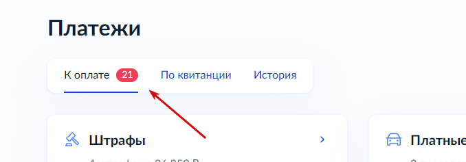 2026 08 04 17 28 33 png