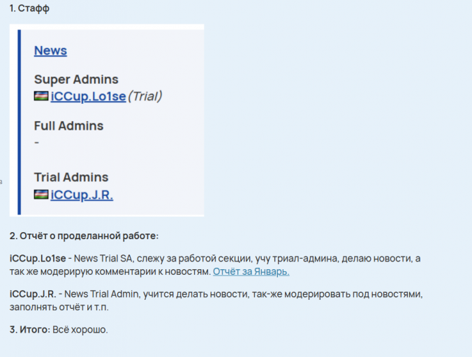 2026 02 24 19 40 00 png