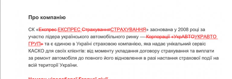 2025 11 27 17 33 42 png