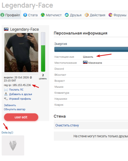 2026 10 23 12 12 15 png