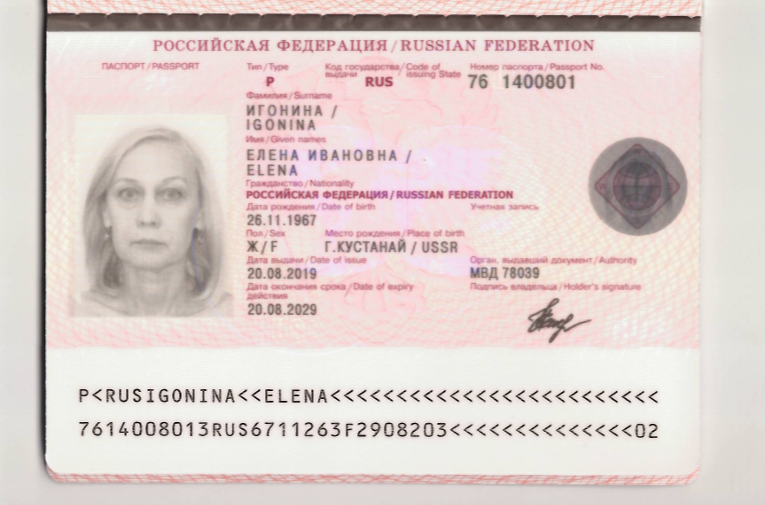 2026 05 19 20 40 14 png