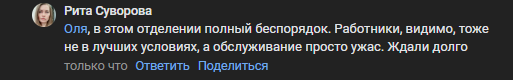 2025 09 08 19 51 18 png