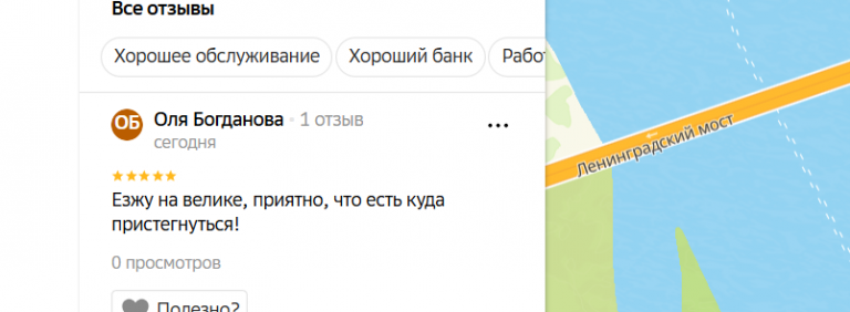 2025 12 10 18 37 52 png