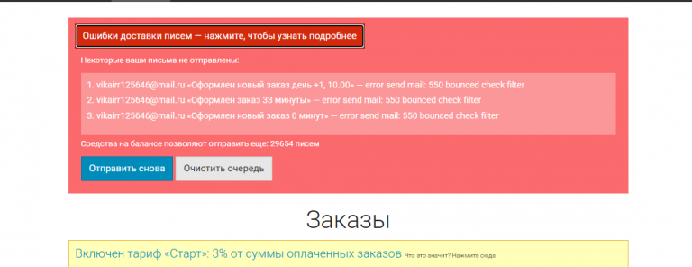 2025 05 24 11 34 36 png