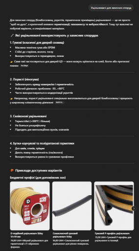 2026 04 16 11 45 16 png