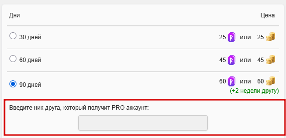 2025 12 31 02 40 24 png