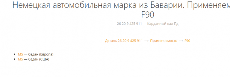 2025 07 25 17 27 19 png