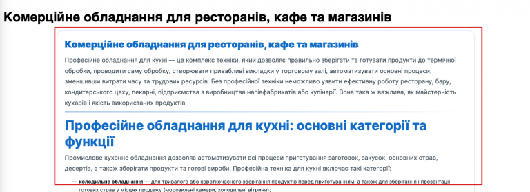 2025 11 04 14 34 17 png