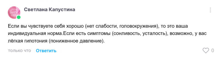 2025 06 17 12 31 27 png