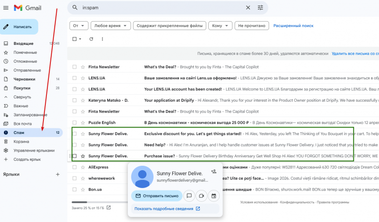 2026 04 30 09 01 41 png