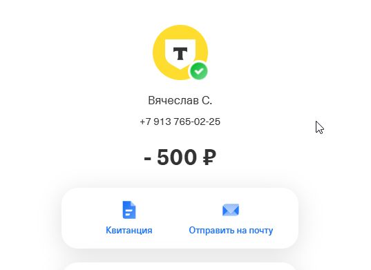 2026 03 20 23 13 04 png