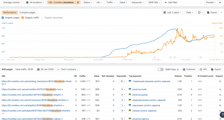 2026 01 30 17 43 04 png