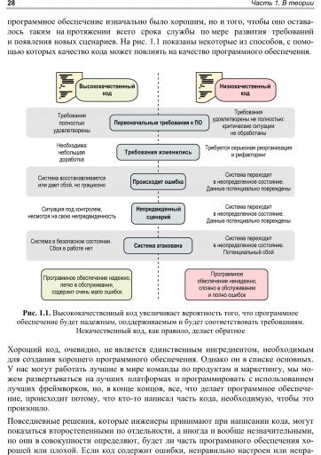 page1 jpg