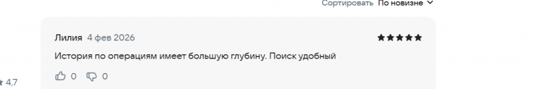 2026 02 04 22 09 53 png