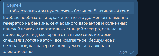 2025 12 25 18 28 21 png