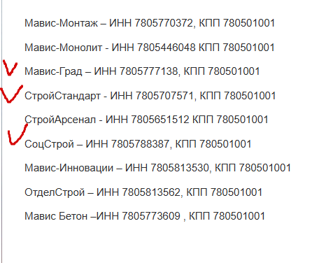 2026 08 04 08 20 34 png