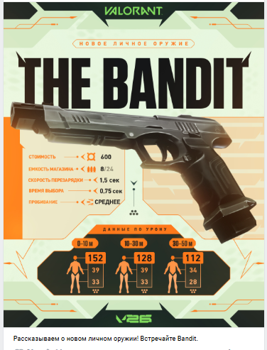 2026 01 16 12 36 05 png