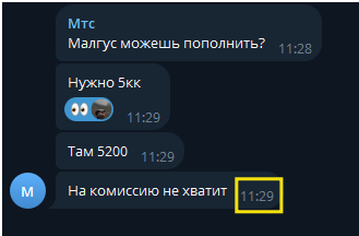 2026 04 11 12 14 12 png