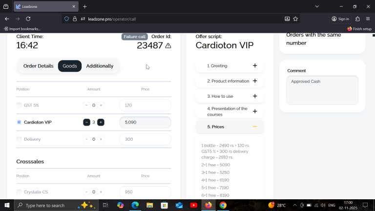 2025 11 02 17 00 03 png