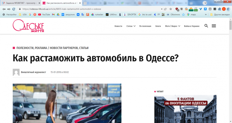 2026 04 23 16 21 40 png