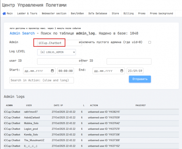 2025 11 03 16 43 46 png