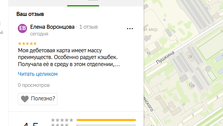 2025 12 05 17 31 02 png