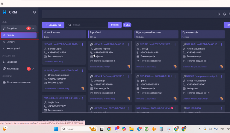 2026 04 10 09 59 42 png