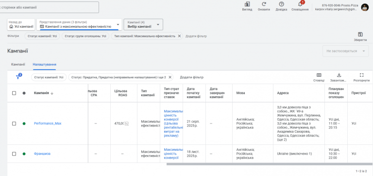 2026 02 04 16 38 58 png