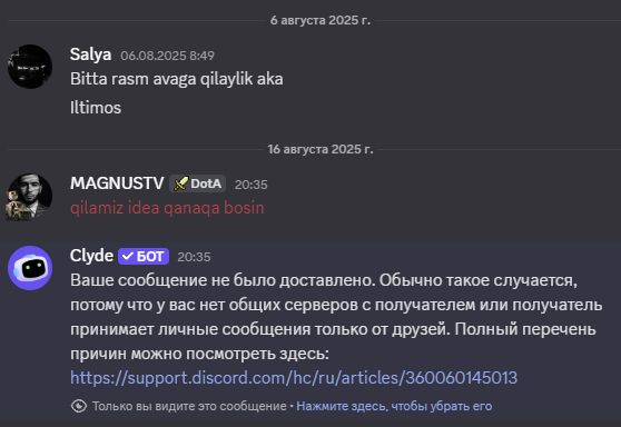 2025 08 16 20 35 38 png