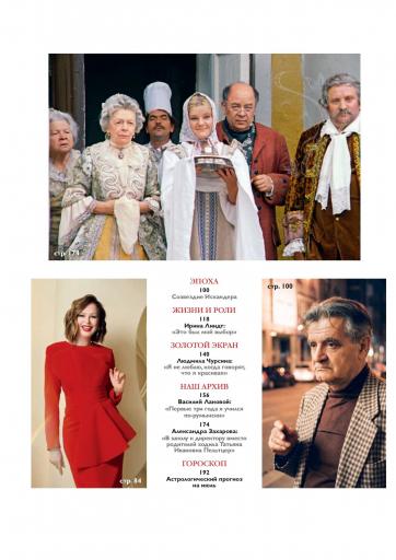 page3 jpg