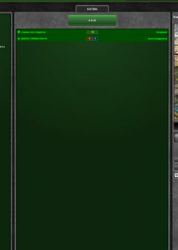 2026 04 06 17 55 20 png