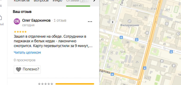 2025 12 17 19 52 05 png