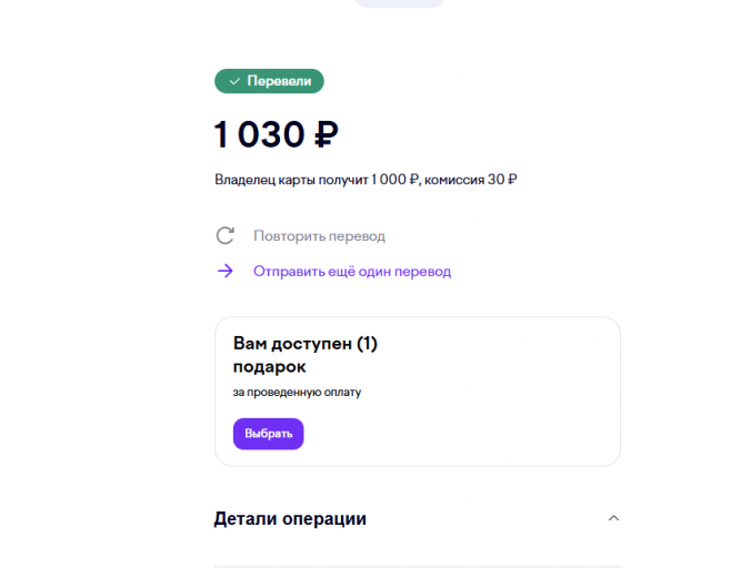 2026 03 12 04 45 44 png