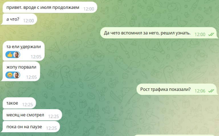 2026 08 18 13 13 29 png