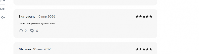 2026 01 11 01 27 42 png