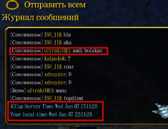 2026 01 12 19 32 42 png