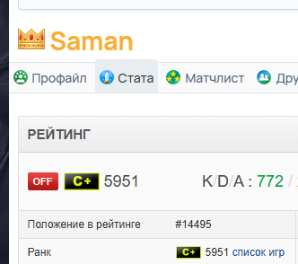 2025 12 03 15 19 32 png