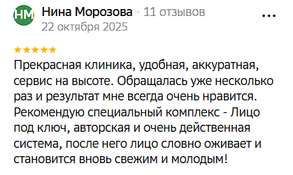 2025 12 25 15 04 01 png